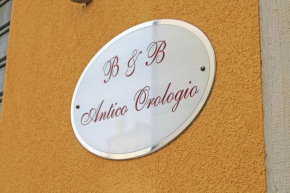 Гостиница B&B Antico Orologio  Чиоггия